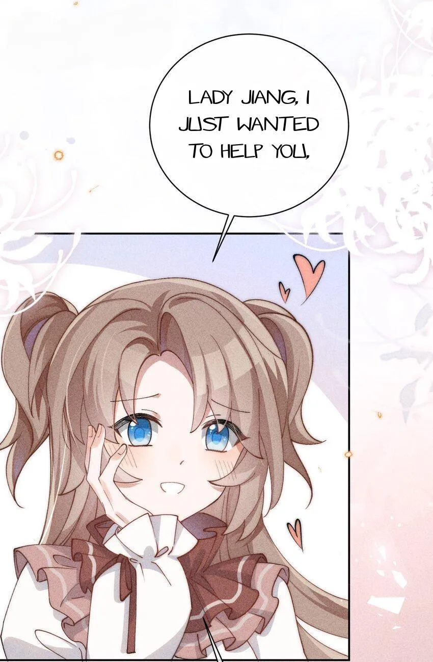 Is It Normal To Raise A Yandere Heroine As A Villainess ! Chapter 1 Online - página 13