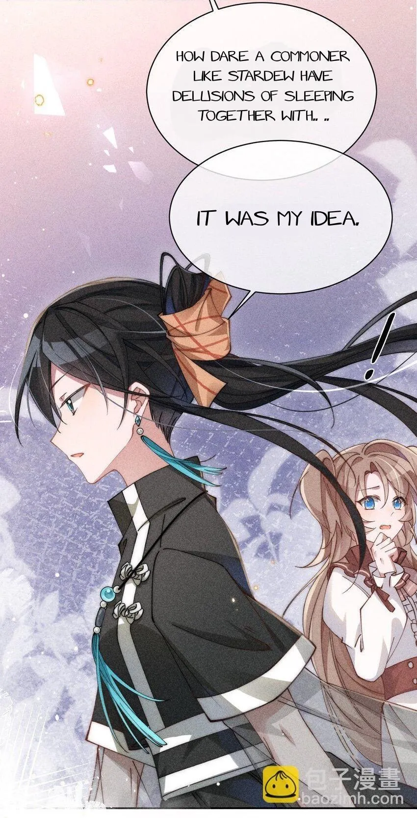 Is It Normal To Raise A Yandere Heroine As A Villainess ! Chapter 1 Online - página 14
