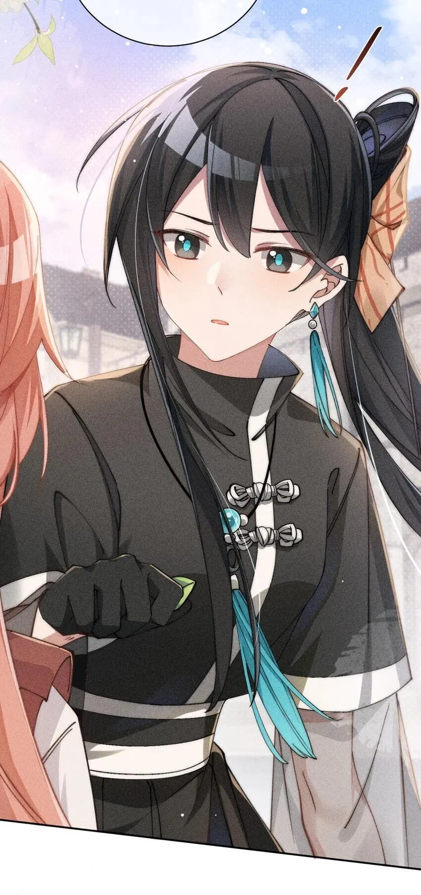 Is It Normal To Raise A Yandere Heroine As A Villainess ! Chapter 1 Online - página 17
