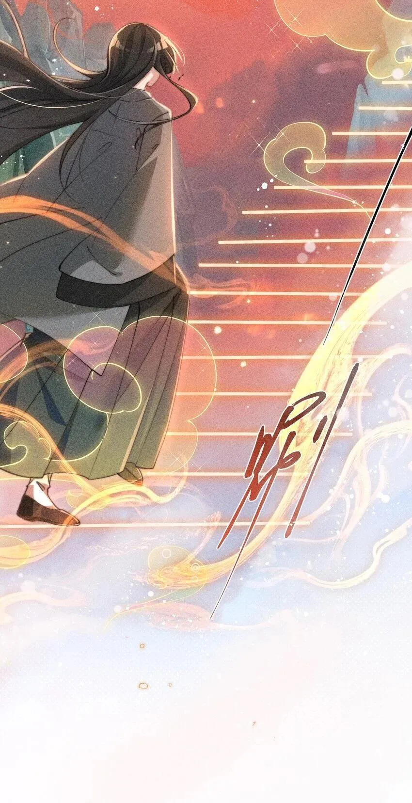 Is It Normal To Raise A Yandere Heroine As A Villainess ! Chapter 1 Online - página 29