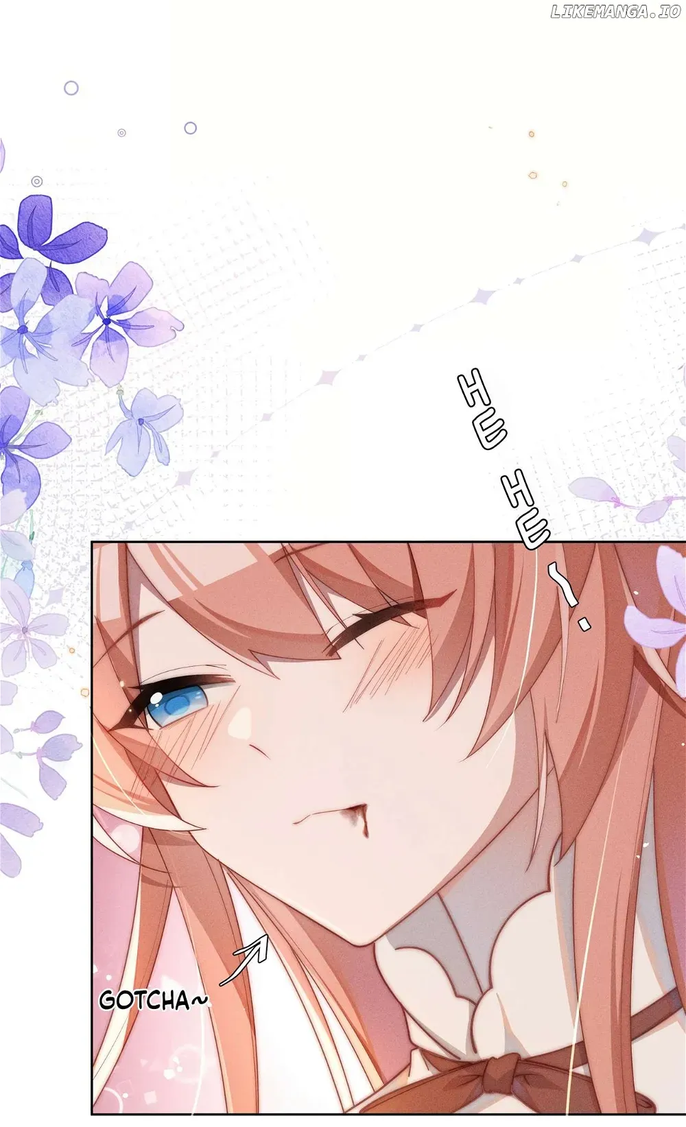 Is It Normal To Raise A Yandere Heroine As A Villainess ! Chapter 12 Online - página 19