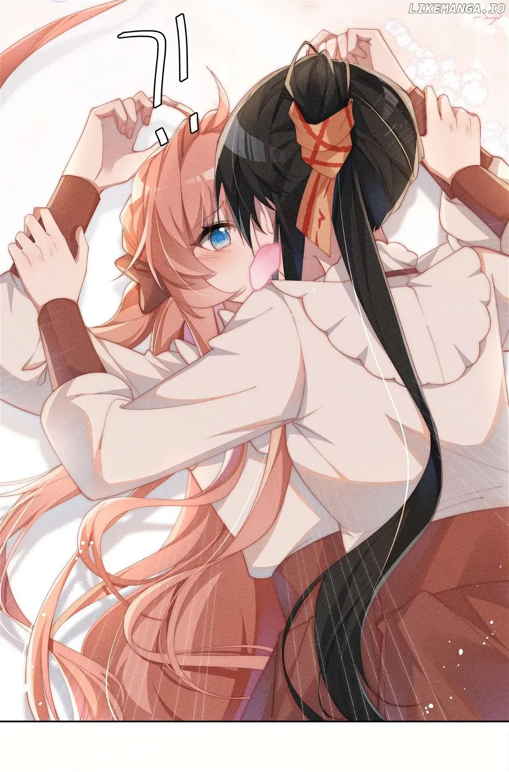 Is It Normal To Raise A Yandere Heroine As A Villainess ! Chapter 13 Online - página 11