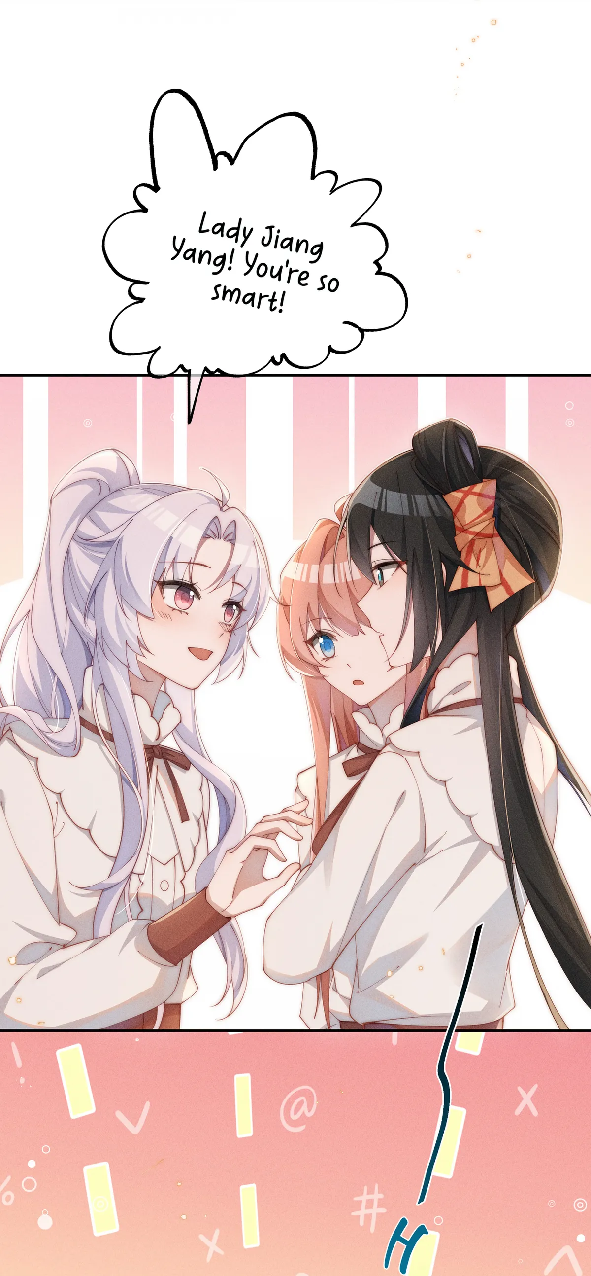 Is It Normal To Raise A Yandere Heroine As A Villainess ! Chapter 18 Online - página 9
