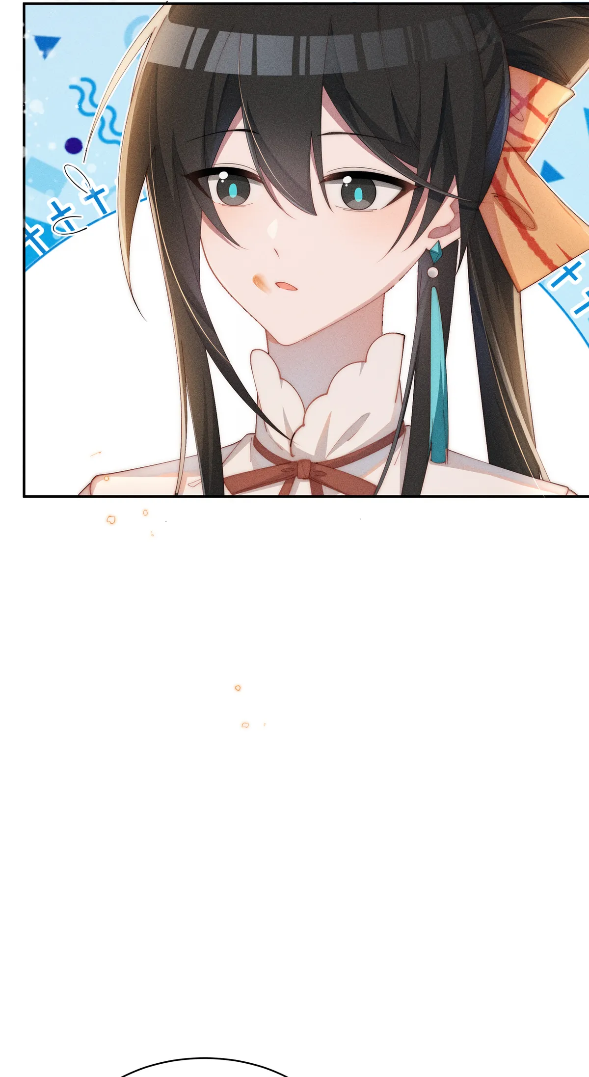 Is It Normal To Raise A Yandere Heroine As A Villainess ! Chapter 19 Online - página 19