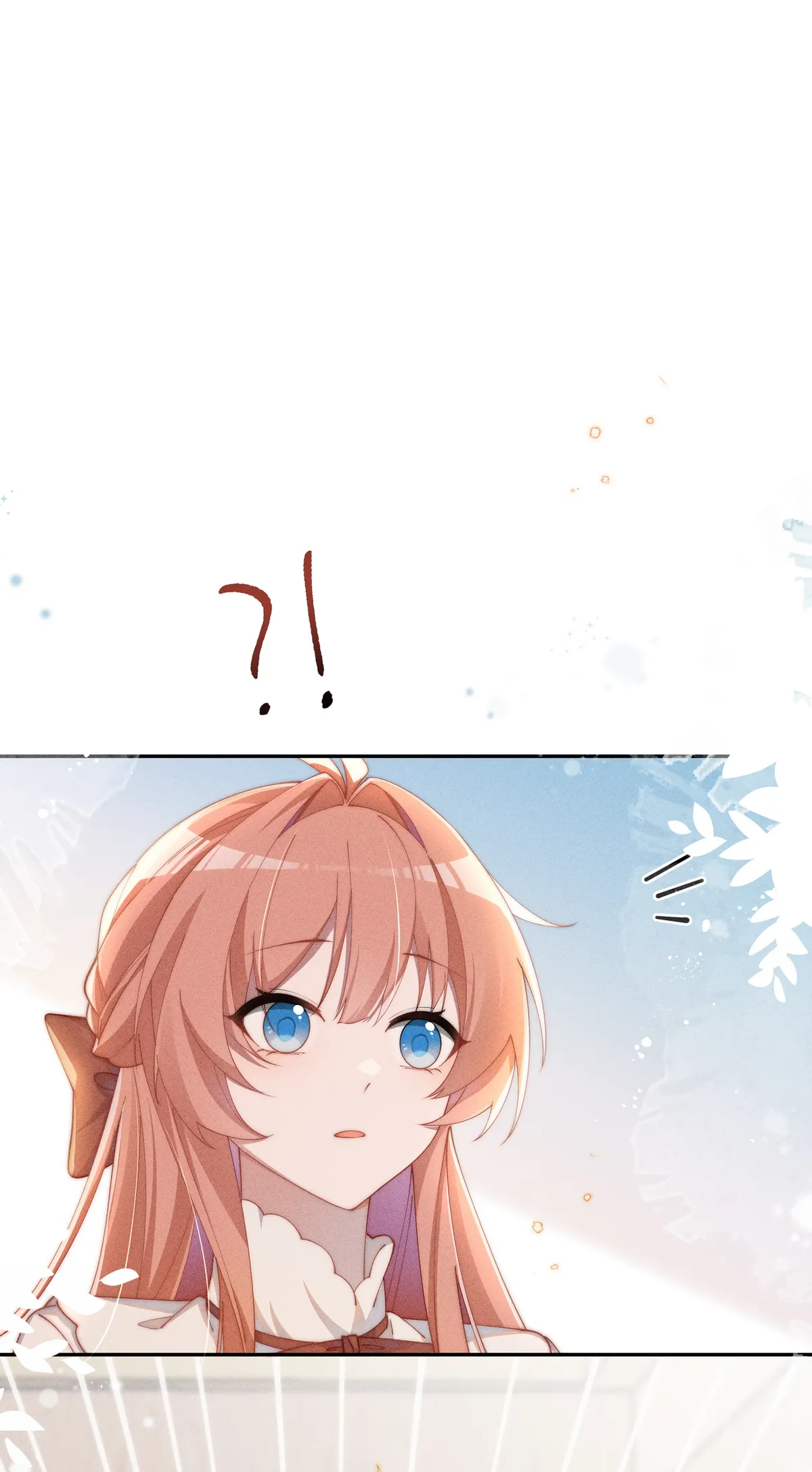 Is It Normal To Raise A Yandere Heroine As A Villainess ! Chapter 19 Online - página 33