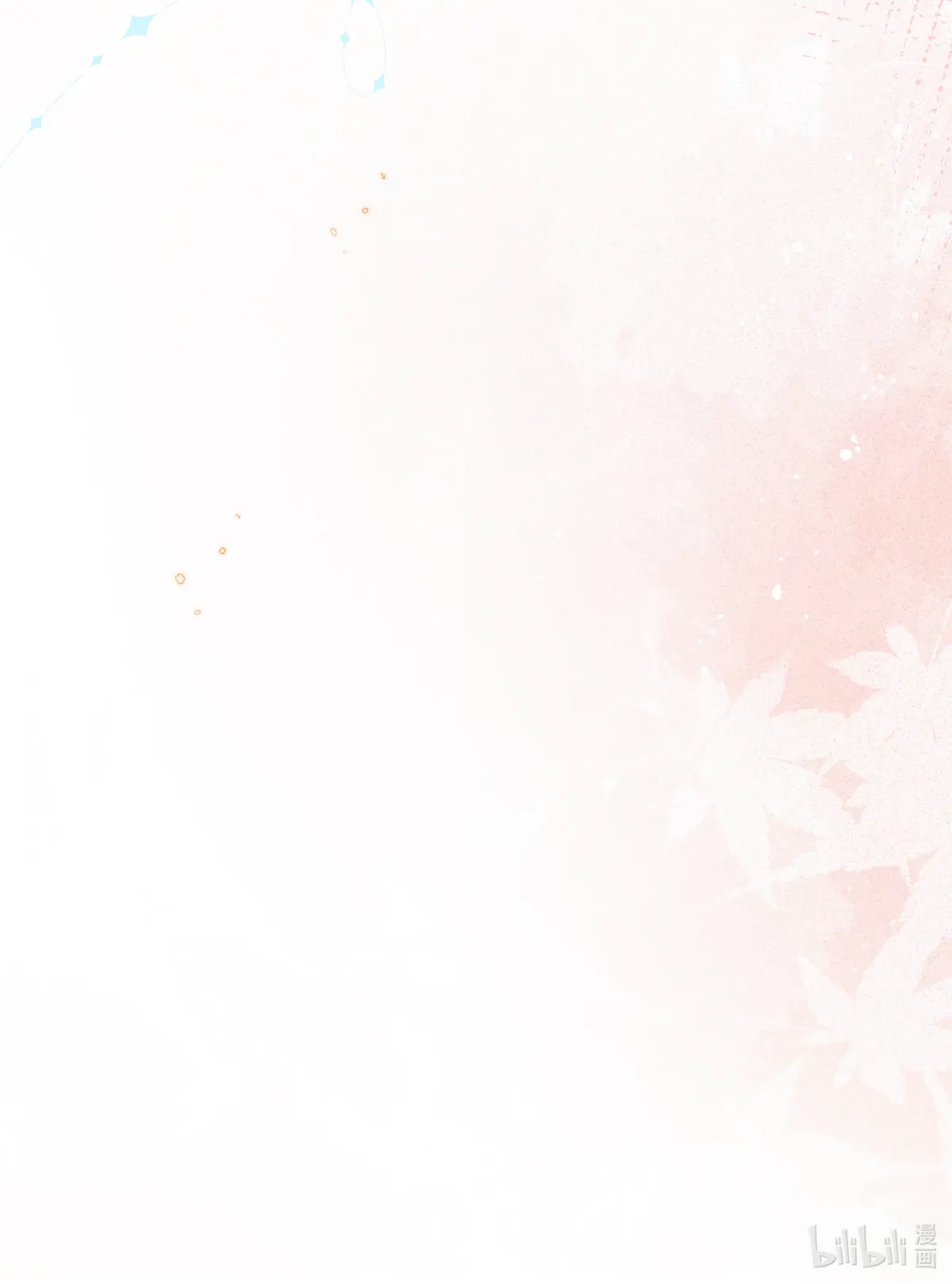 Is It Normal To Raise A Yandere Heroine As A Villainess ! Chapter 21.5 Online - página 13