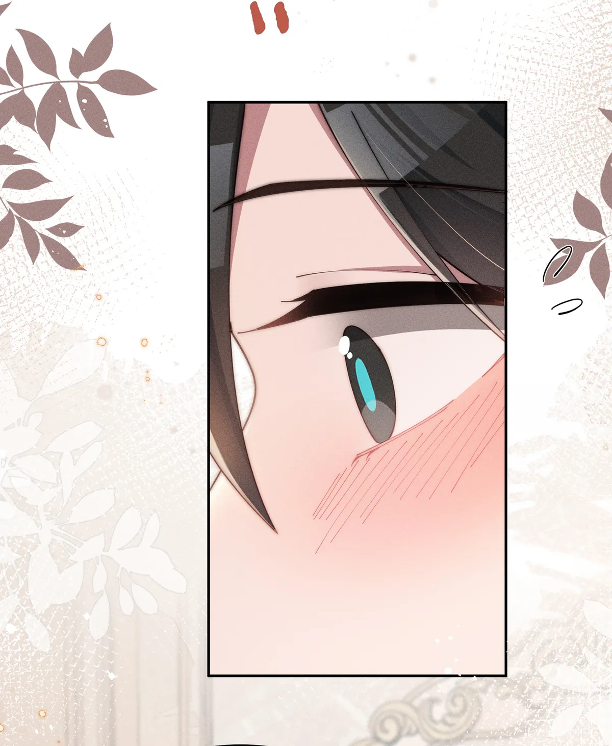 Is It Normal To Raise A Yandere Heroine As A Villainess ! Chapter 22 Online - página 15
