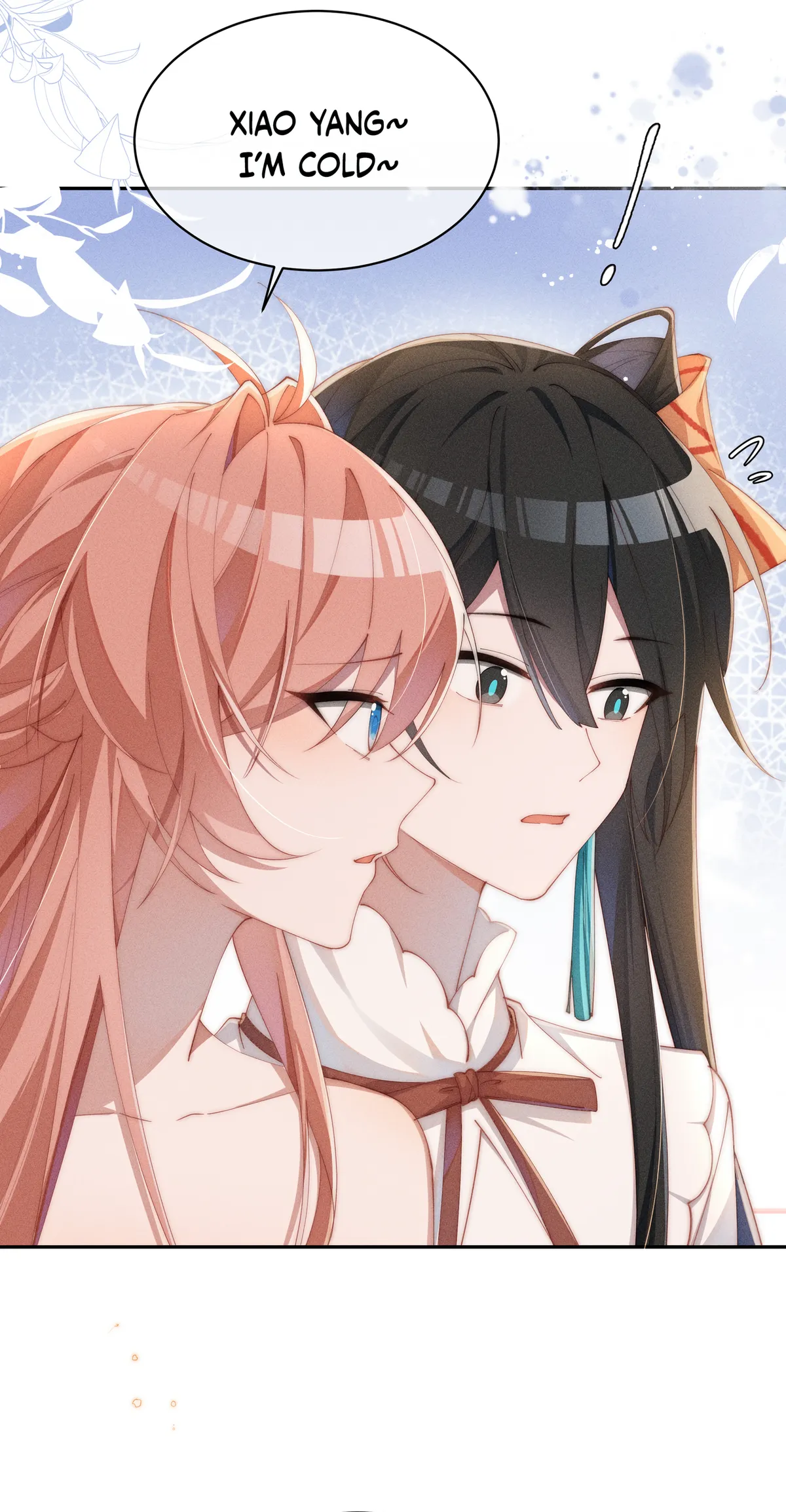 Is It Normal To Raise A Yandere Heroine As A Villainess ! Chapter 22.5 Online - página 15