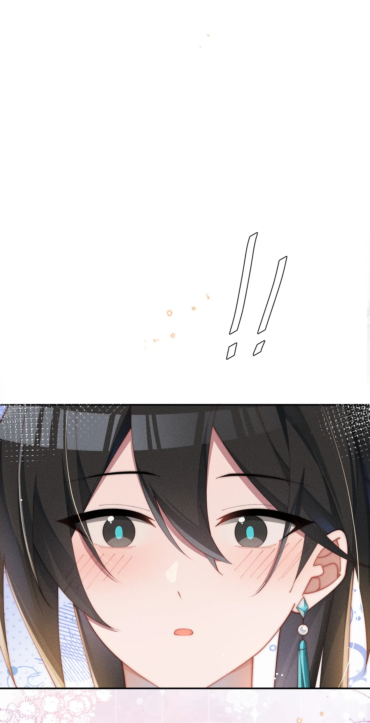 Is It Normal To Raise A Yandere Heroine As A Villainess ! Chapter 23.5 Online - página 14