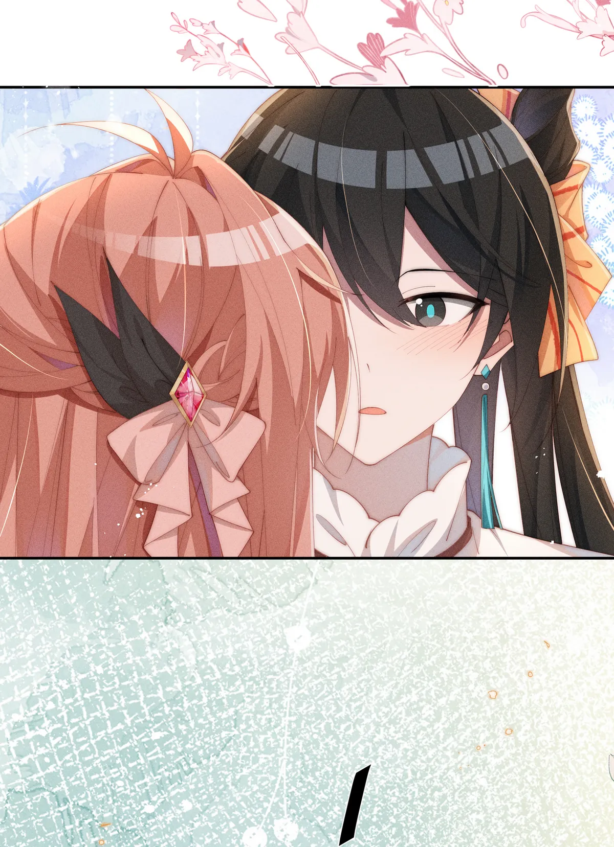Is It Normal To Raise A Yandere Heroine As A Villainess ! Chapter 24 Online - página 20