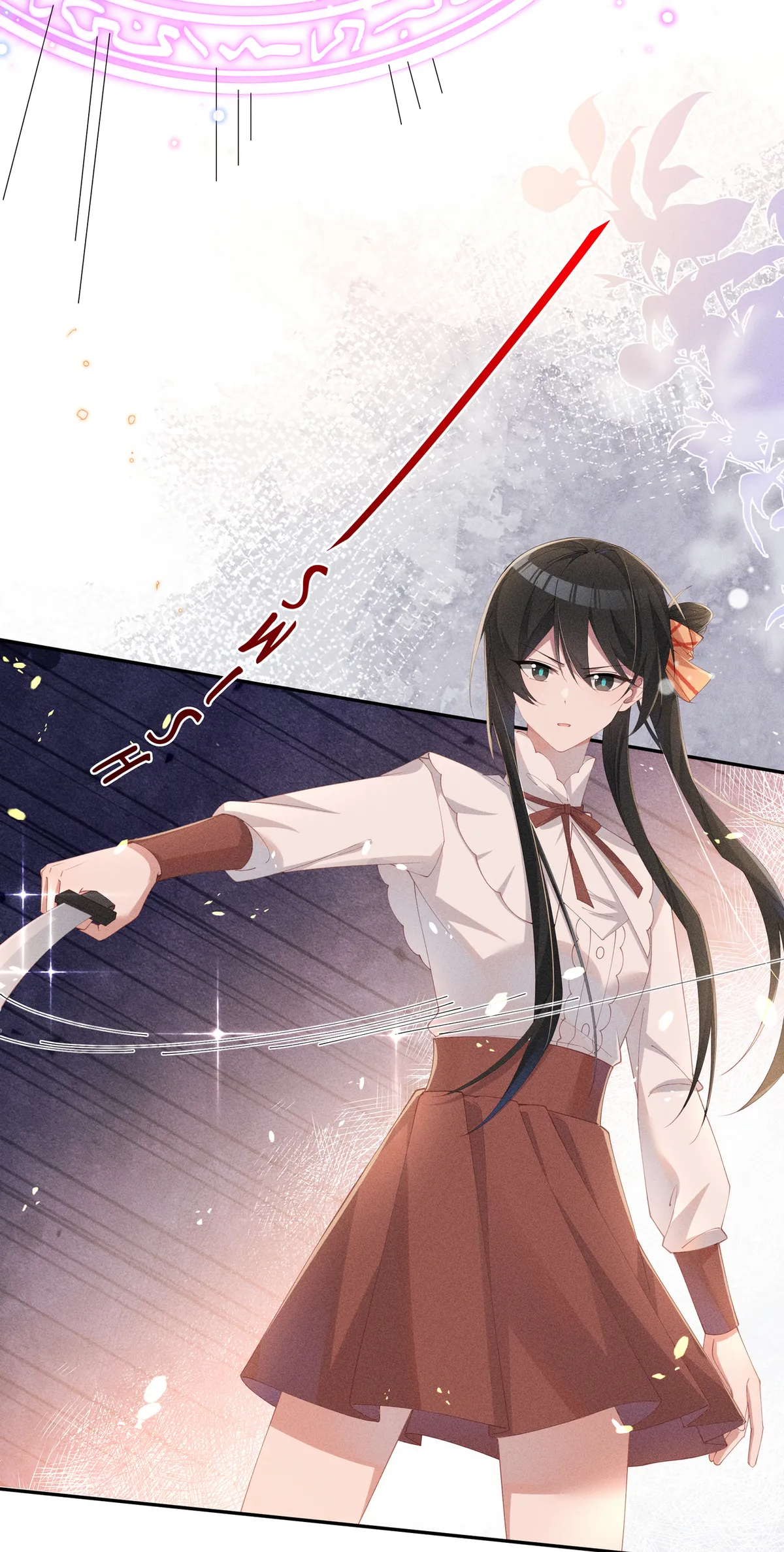 Is It Normal To Raise A Yandere Heroine As A Villainess ! Chapter 25 Online - página 2