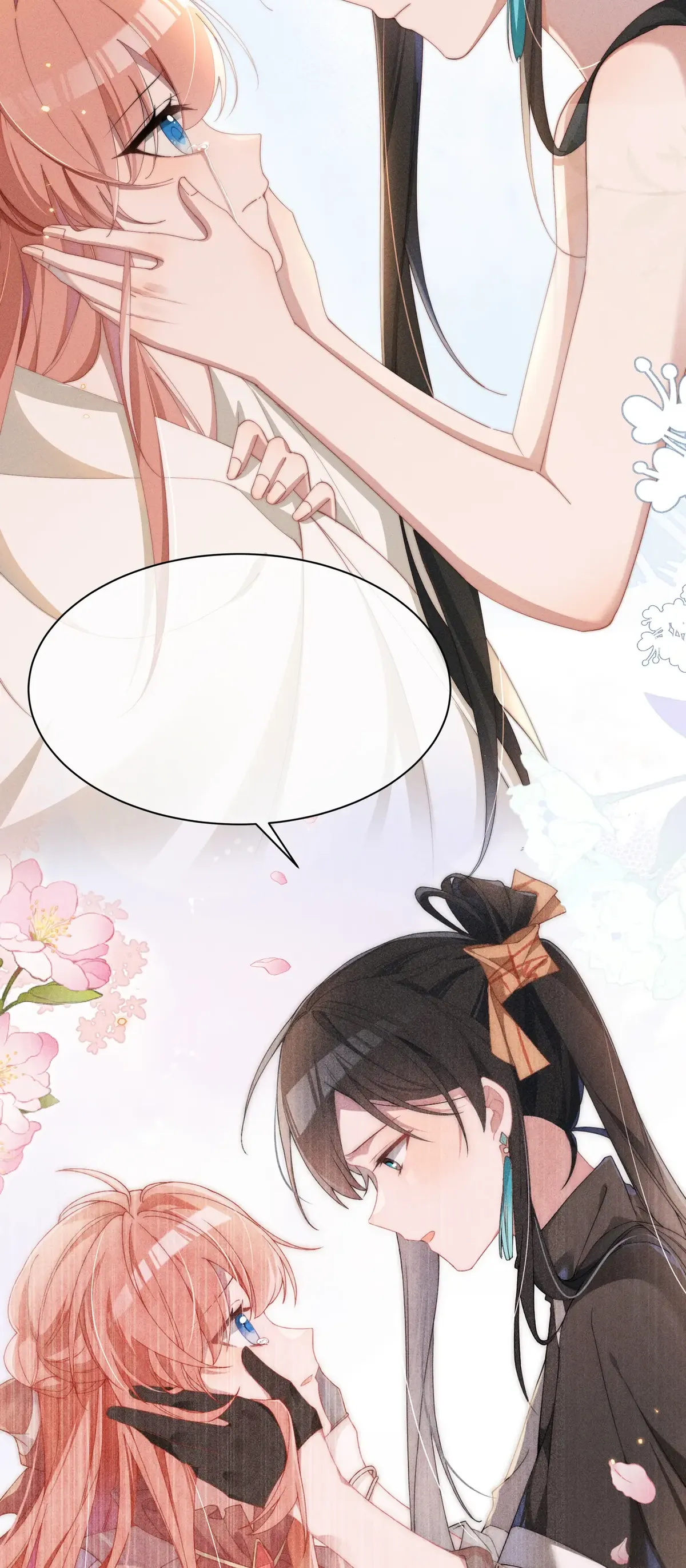Is It Normal To Raise A Yandere Heroine As A Villainess ! Chapter 39 Online - página 16