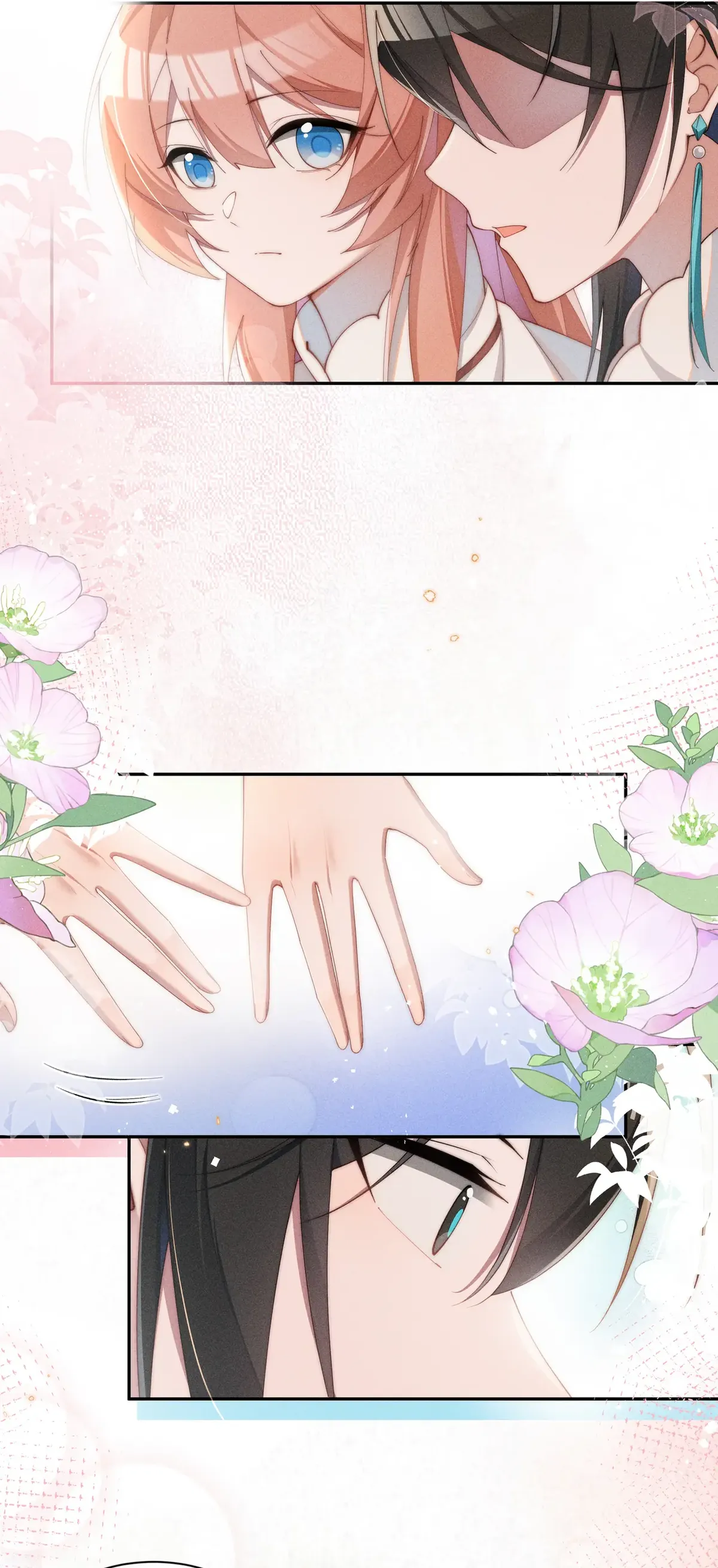 Is It Normal To Raise A Yandere Heroine As A Villainess ! Chapter 41 Online - página 15