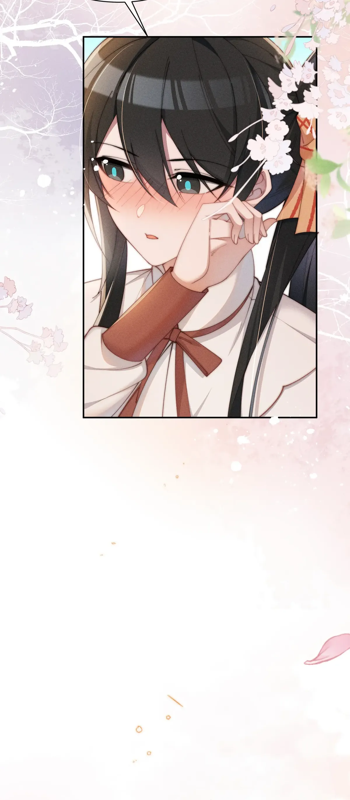 Is It Normal To Raise A Yandere Heroine As A Villainess ! Chapter 41 Online - página 17