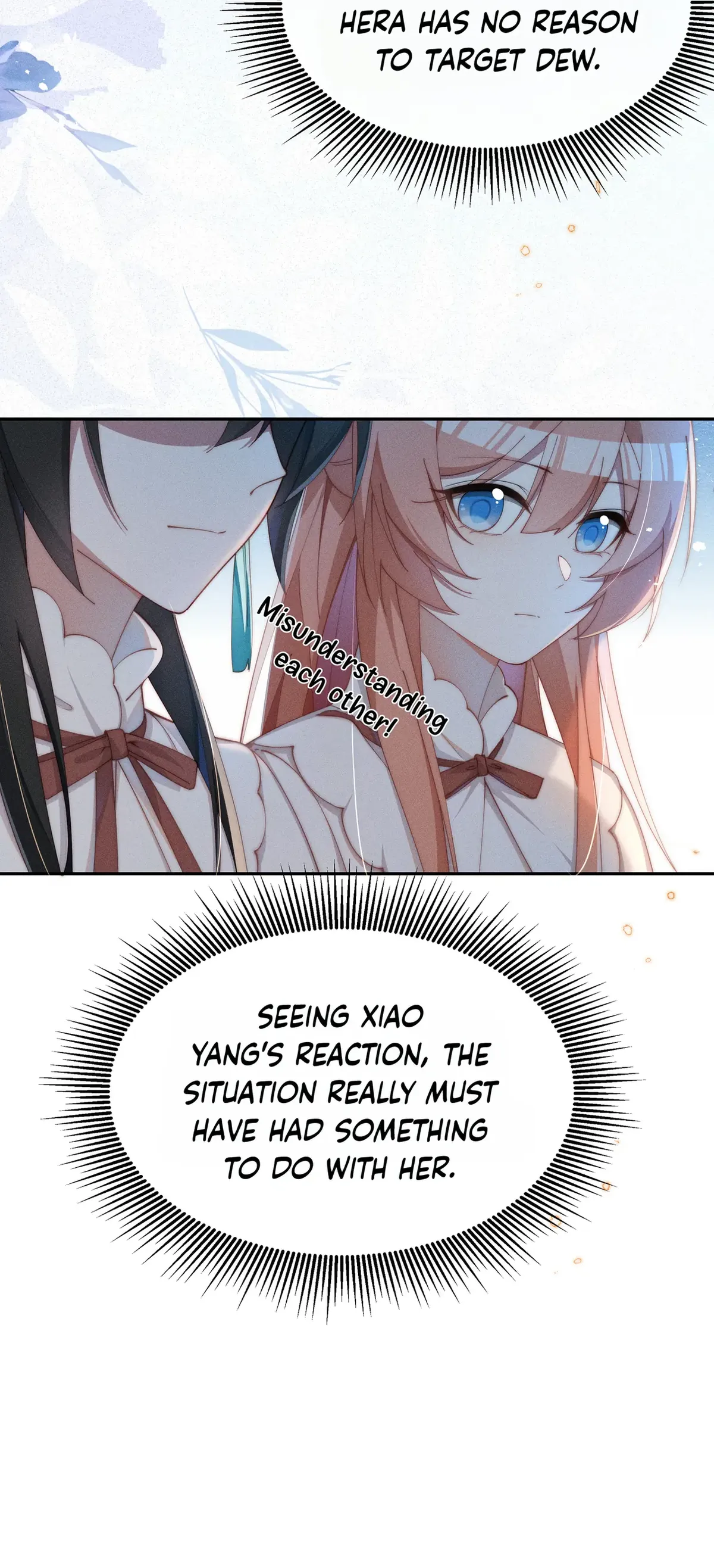 Is It Normal To Raise A Yandere Heroine As A Villainess ! Chapter 41 Online - página 26