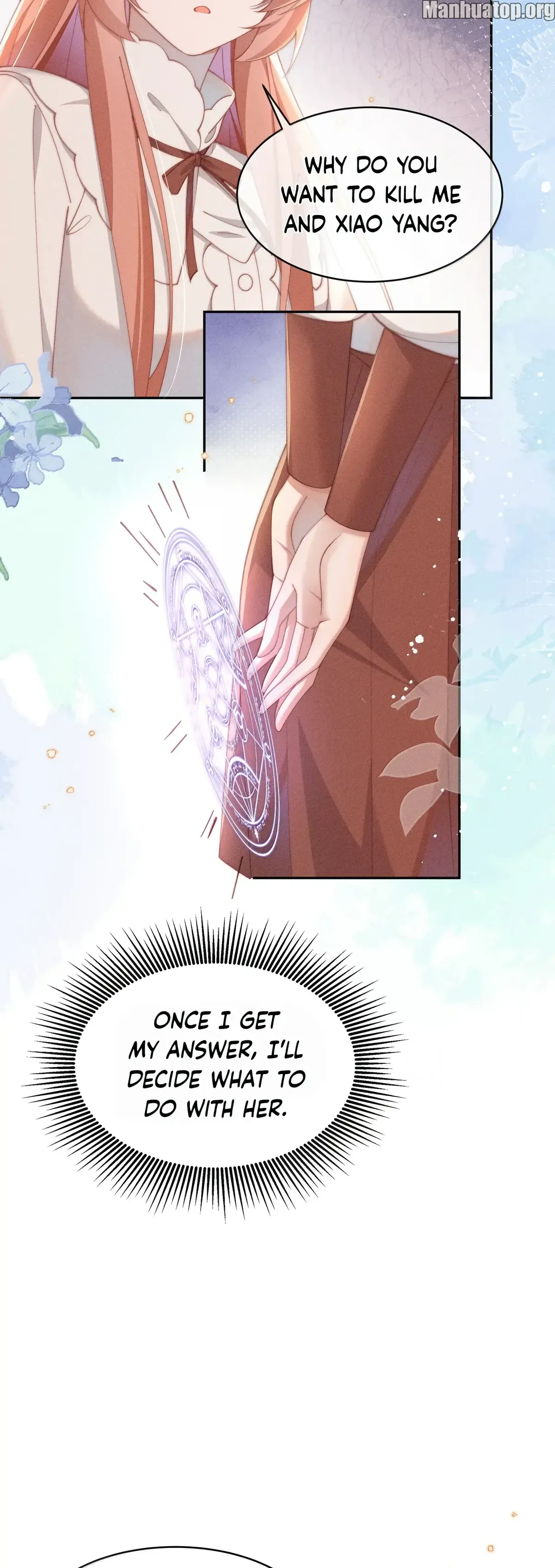 Is It Normal To Raise A Yandere Heroine As A Villainess ! Chapter 43 Online - página 15