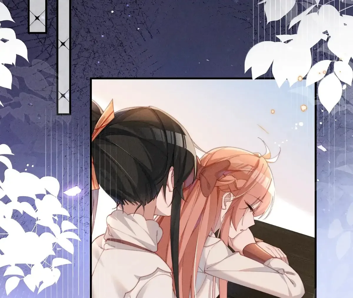 Is It Normal To Raise A Yandere Heroine As A Villainess ! Chapter 59 Online - página 2