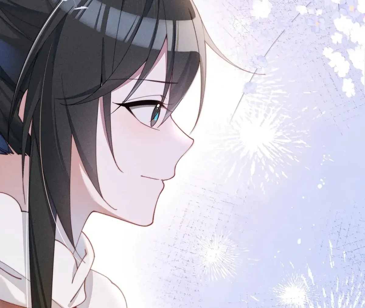 Is It Normal To Raise A Yandere Heroine As A Villainess ! Chapter 59 Online - página 4