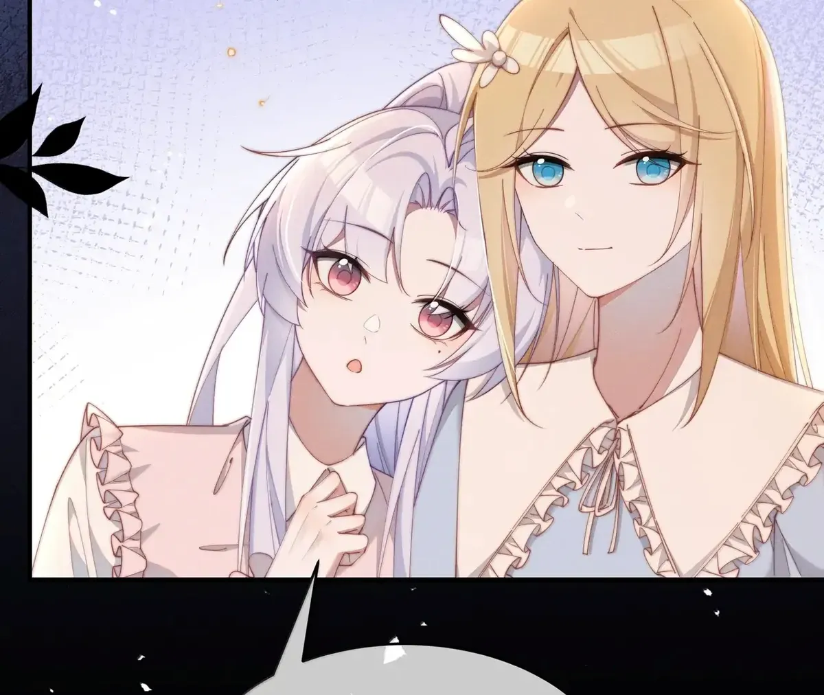 Is It Normal To Raise A Yandere Heroine As A Villainess ! Chapter 59 Online - página 15