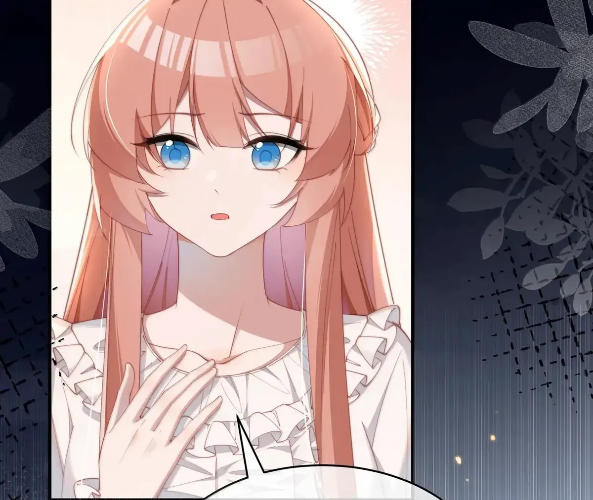 Is It Normal To Raise A Yandere Heroine As A Villainess ! Chapter 59 Online - página 38