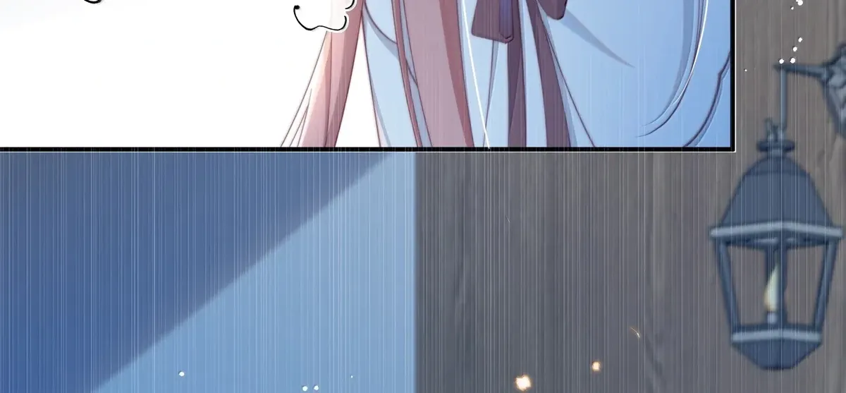 Is It Normal To Raise A Yandere Heroine As A Villainess ! Chapter 59 Online - página 42