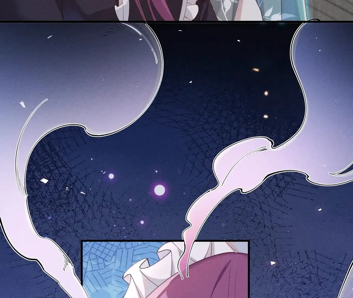 Is It Normal To Raise A Yandere Heroine As A Villainess ! Chapter 59 Online - página 69