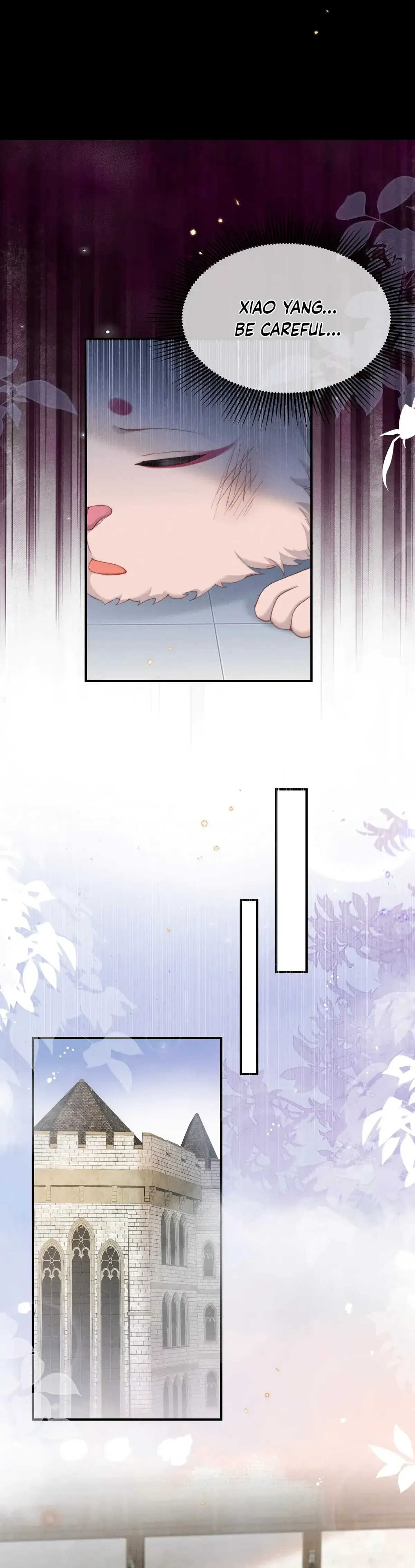 Is It Normal To Raise A Yandere Heroine As A Villainess ! Chapter 61 Online - página 4