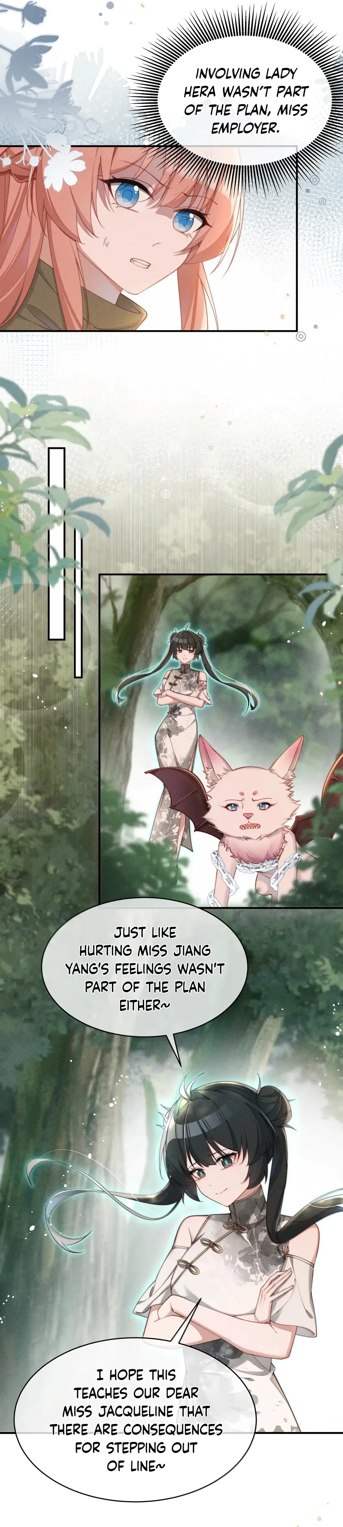 Is It Normal To Raise A Yandere Heroine As A Villainess ! Chapter 63 Online - página 7