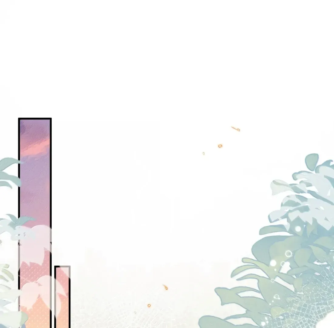 Is It Normal To Raise A Yandere Heroine As A Villainess ! Chapter 66 Online - página 1