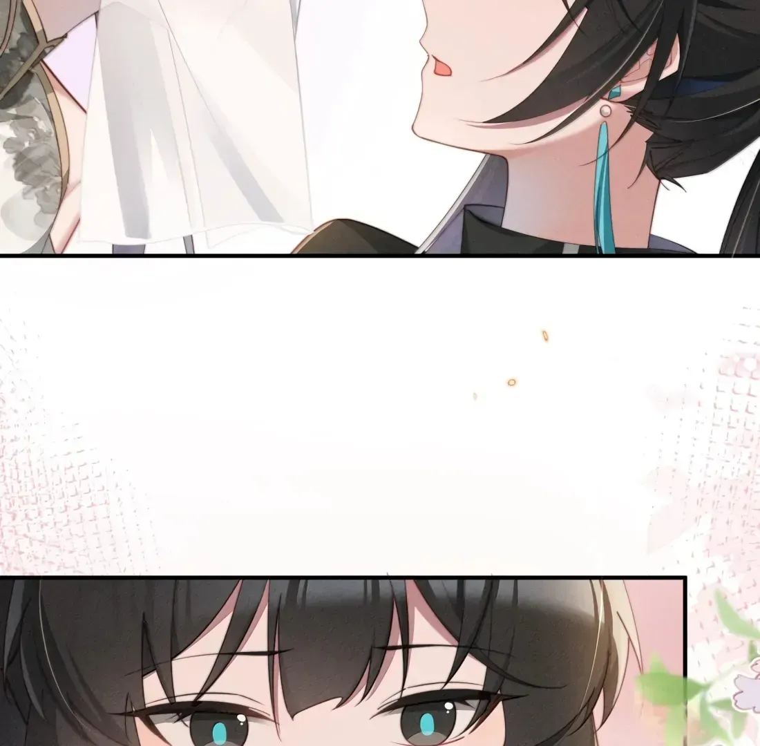 Is It Normal To Raise A Yandere Heroine As A Villainess ! Chapter 66 Online - página 6