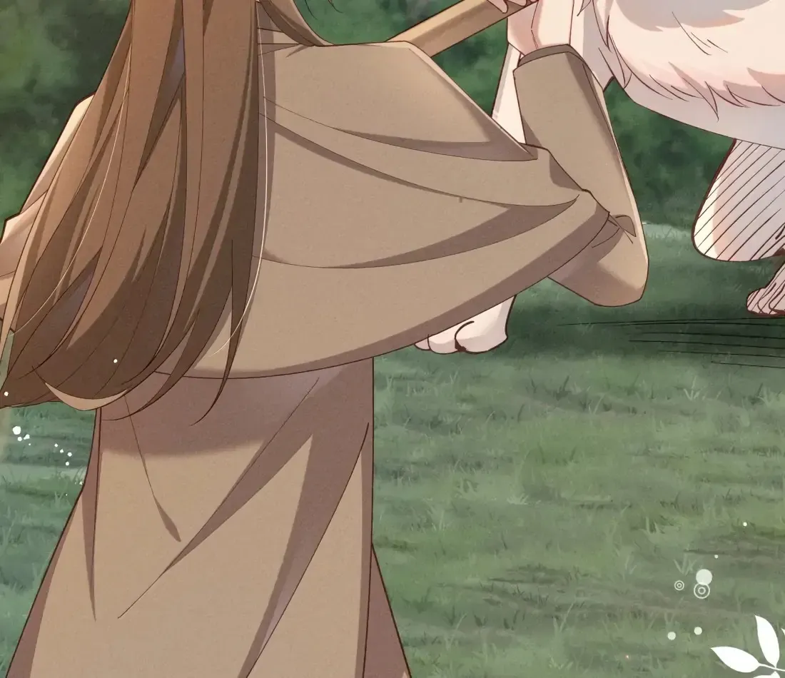 Is It Normal To Raise A Yandere Heroine As A Villainess ! Chapter 66 Online - página 24