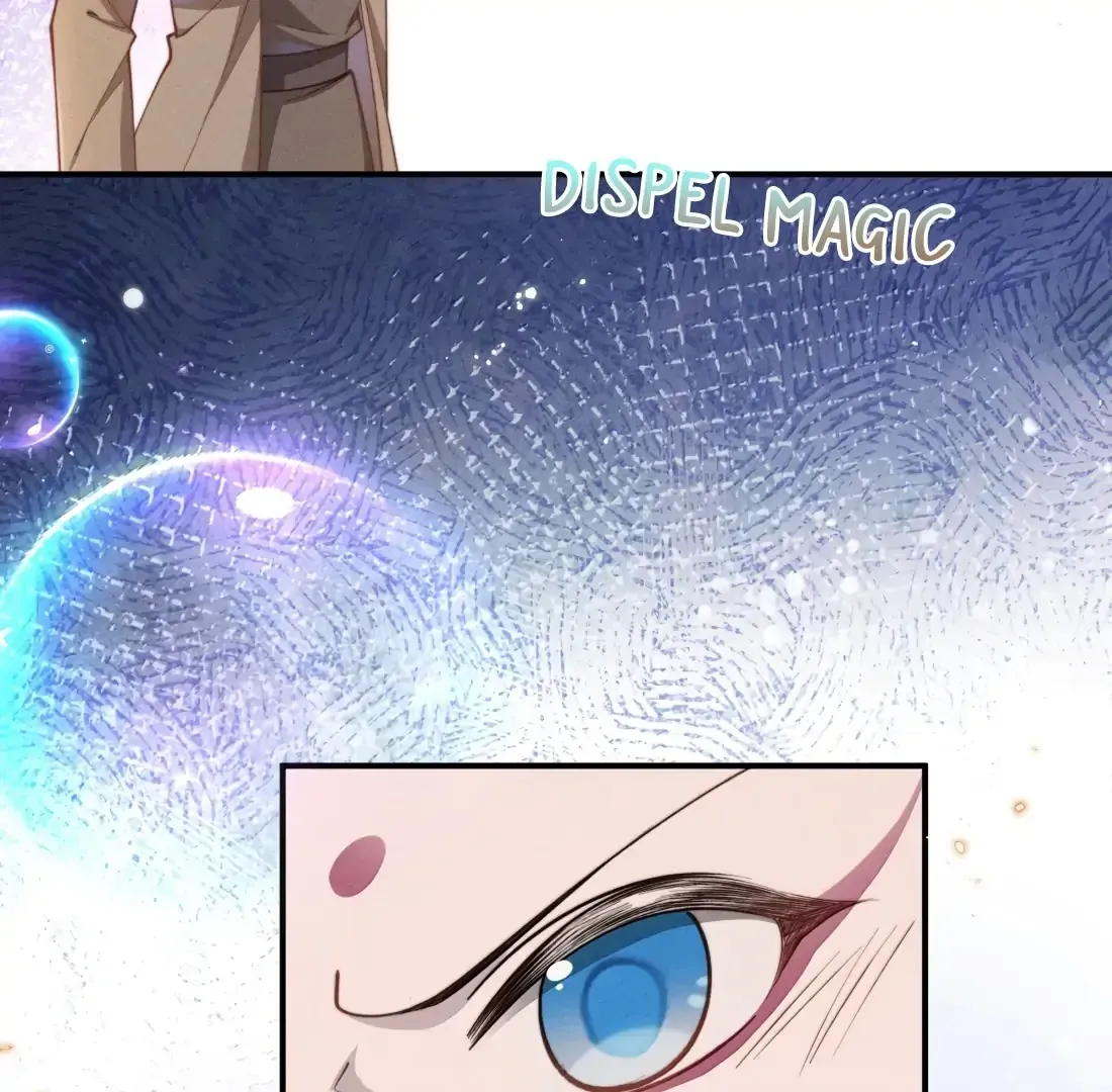 Is It Normal To Raise A Yandere Heroine As A Villainess ! Chapter 66 Online - página 37