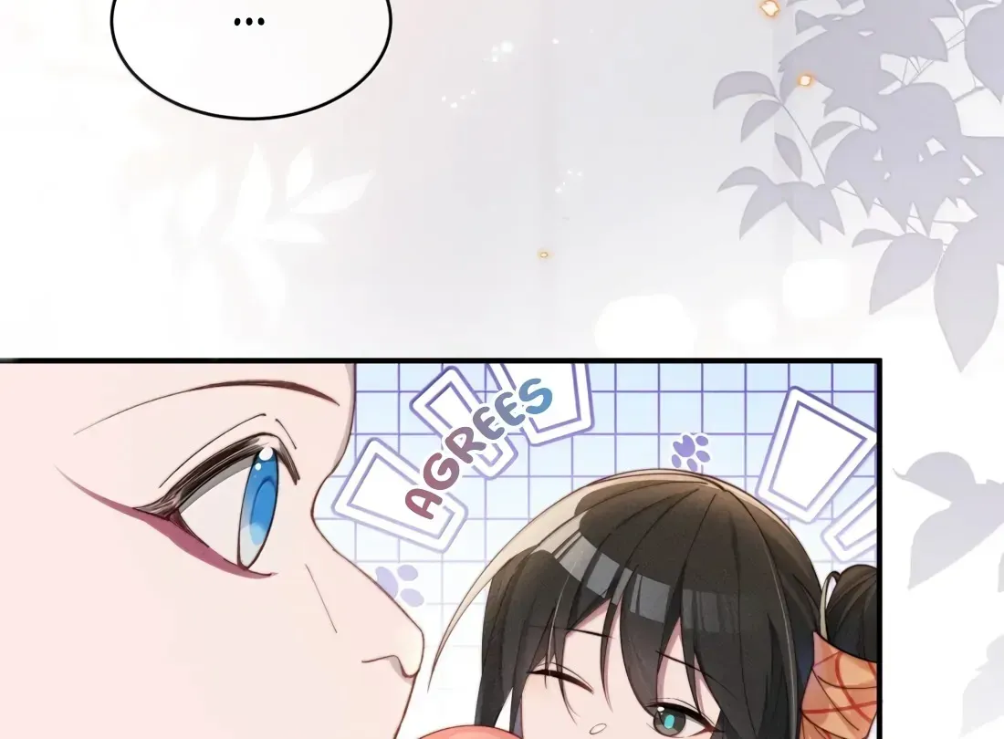 Is It Normal To Raise A Yandere Heroine As A Villainess ! Chapter 66 Online - página 40