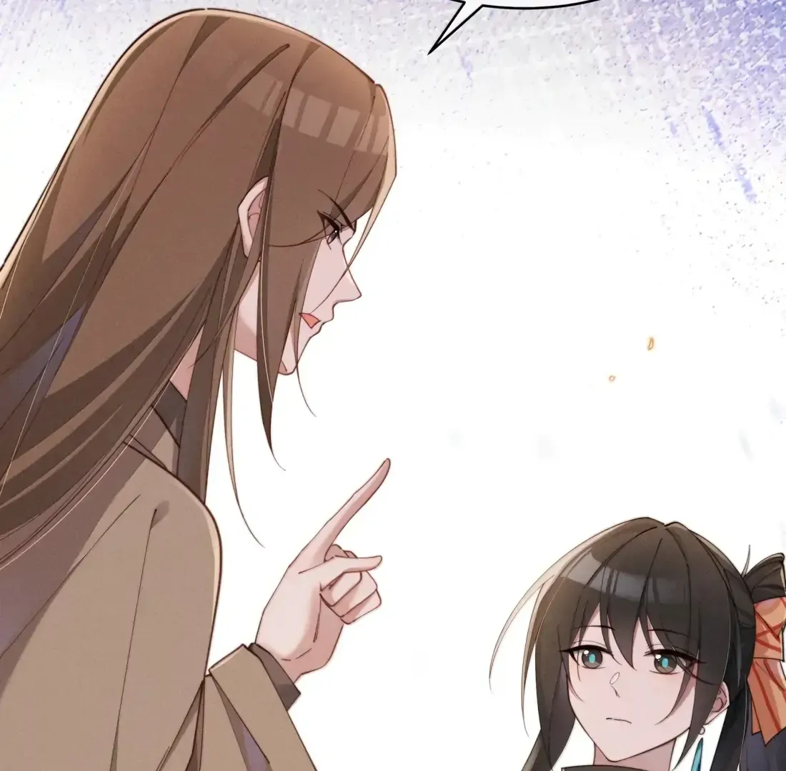 Is It Normal To Raise A Yandere Heroine As A Villainess ! Chapter 66 Online - página 61