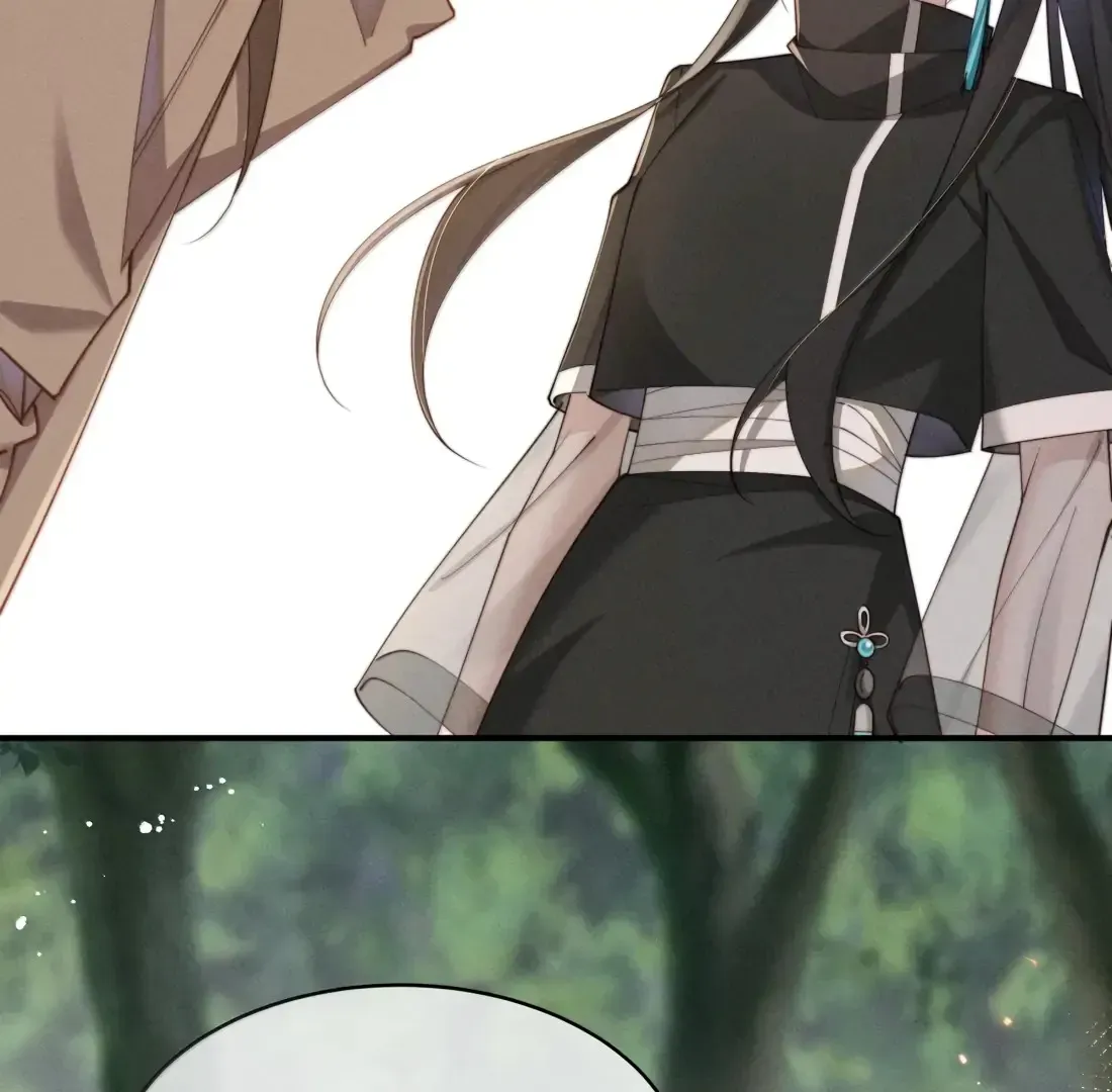 Is It Normal To Raise A Yandere Heroine As A Villainess ! Chapter 66 Online - página 62