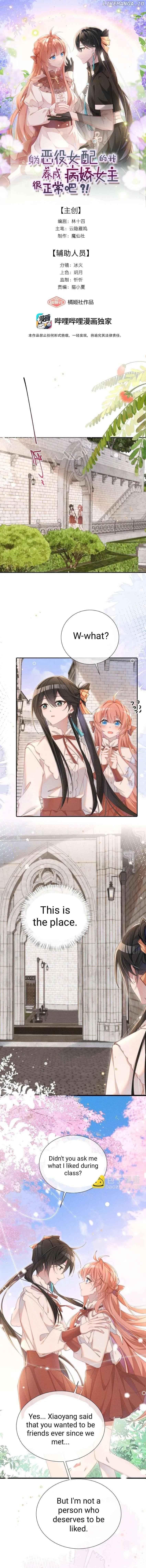 Is It Normal To Raise A Yandere Heroine As A Villainess ! Chapter 7 Online - página 2