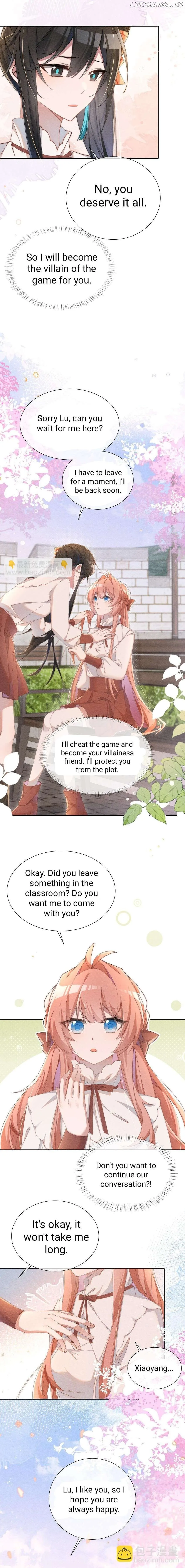 Is It Normal To Raise A Yandere Heroine As A Villainess ! Chapter 7 Online - página 3