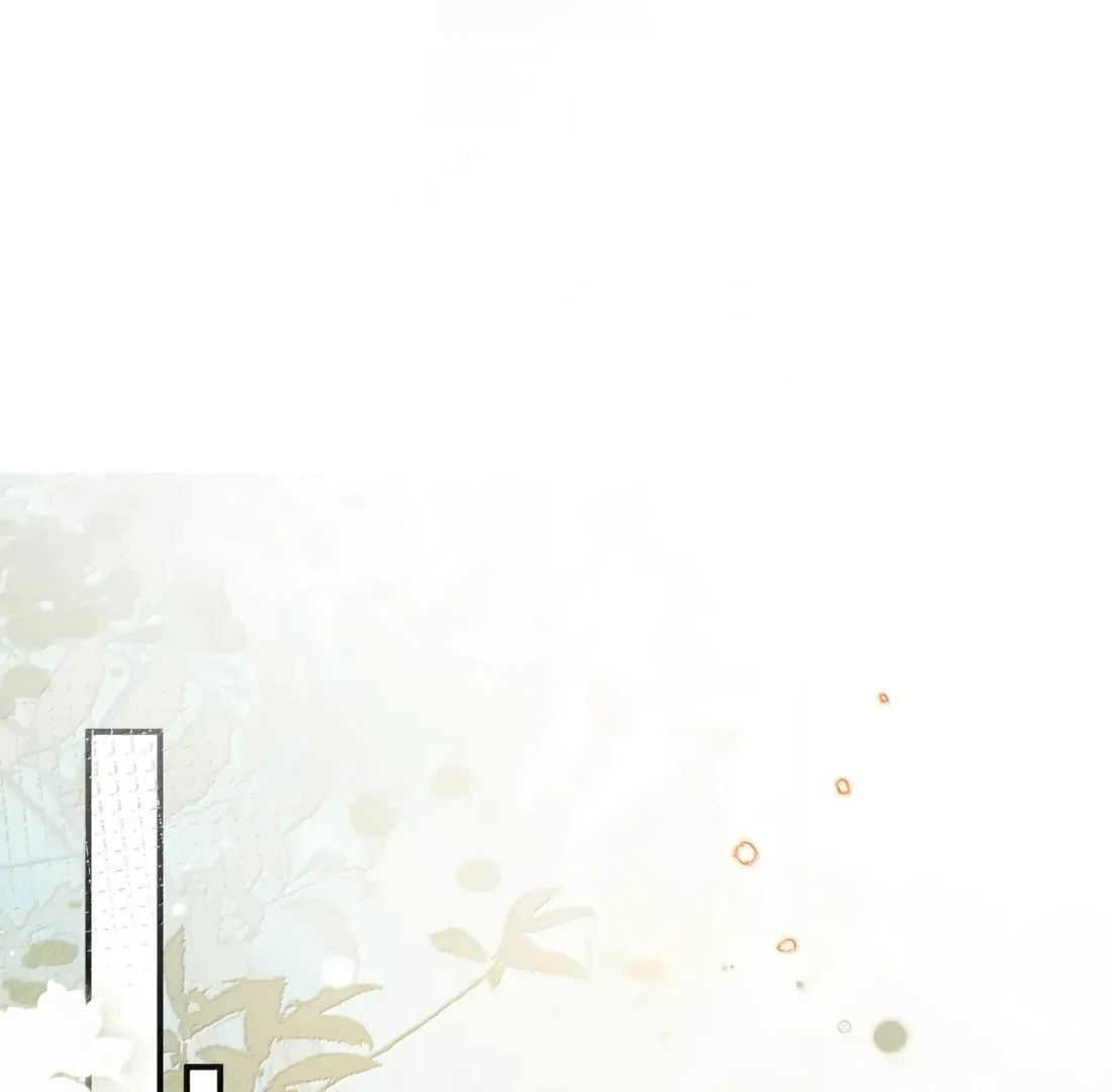 Is It Normal To Raise A Yandere Heroine As A Villainess ! Chapter 72 Online - página 1