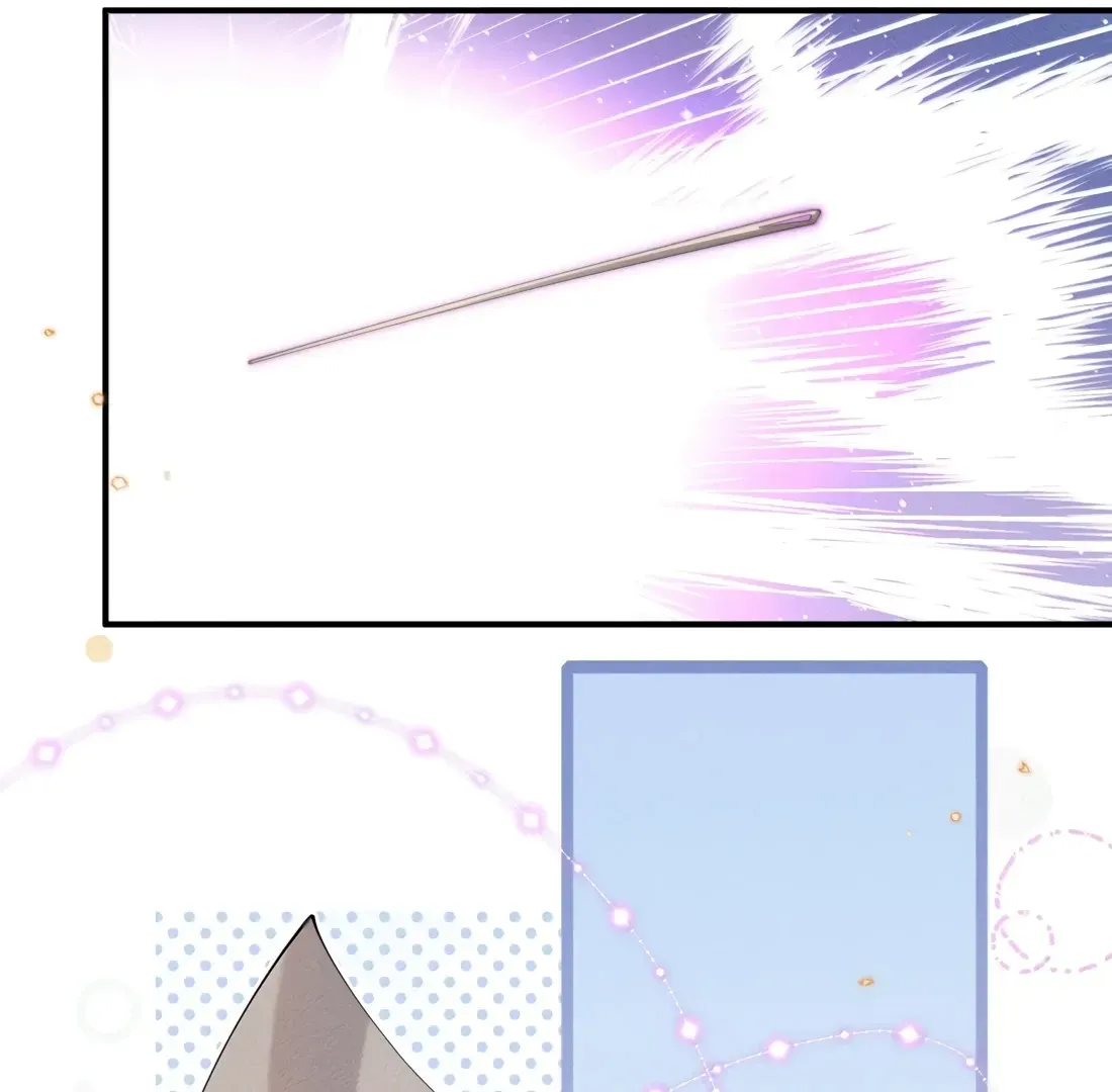 Is It Normal To Raise A Yandere Heroine As A Villainess ! Chapter 72 Online - página 8