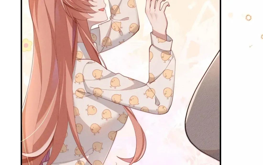 Is It Normal To Raise A Yandere Heroine As A Villainess ! Chapter 72 Online - página 15