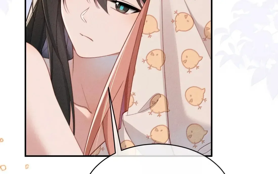 Is It Normal To Raise A Yandere Heroine As A Villainess ! Chapter 72 Online - página 22