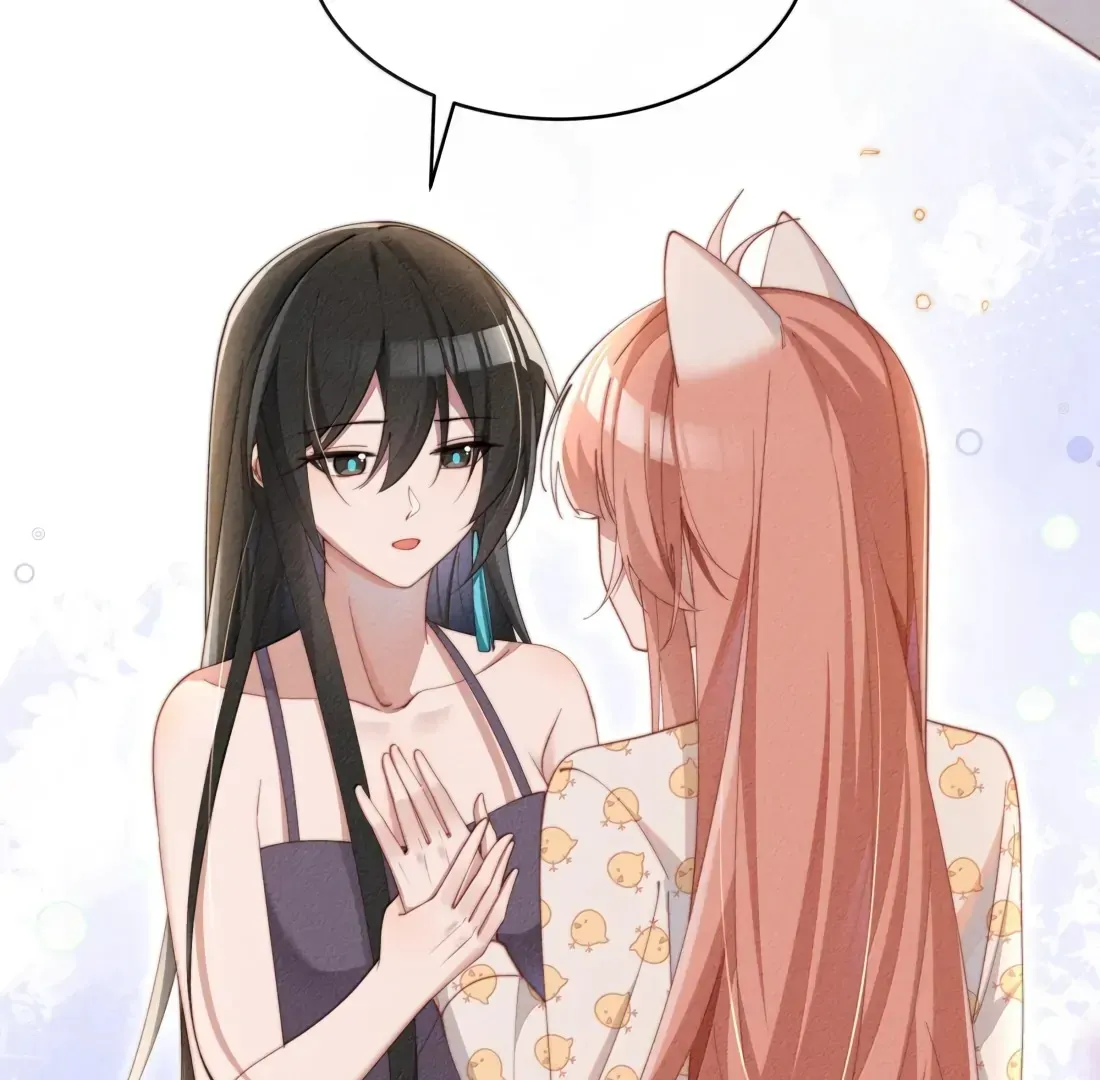 Is It Normal To Raise A Yandere Heroine As A Villainess ! Chapter 72 Online - página 36