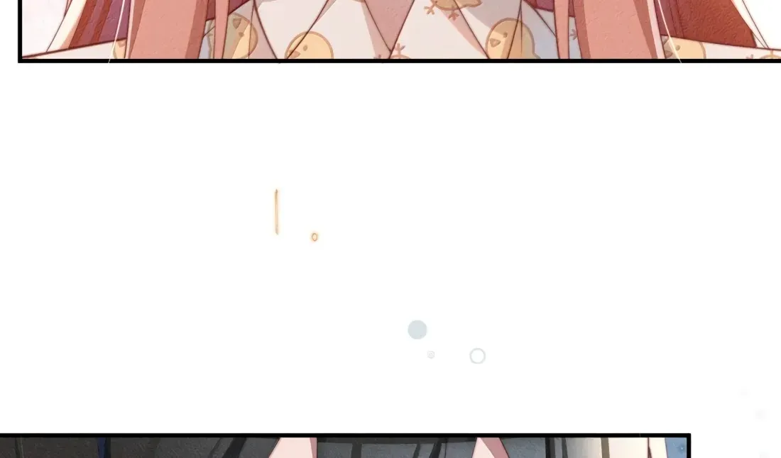 Is It Normal To Raise A Yandere Heroine As A Villainess ! Chapter 72 Online - página 39