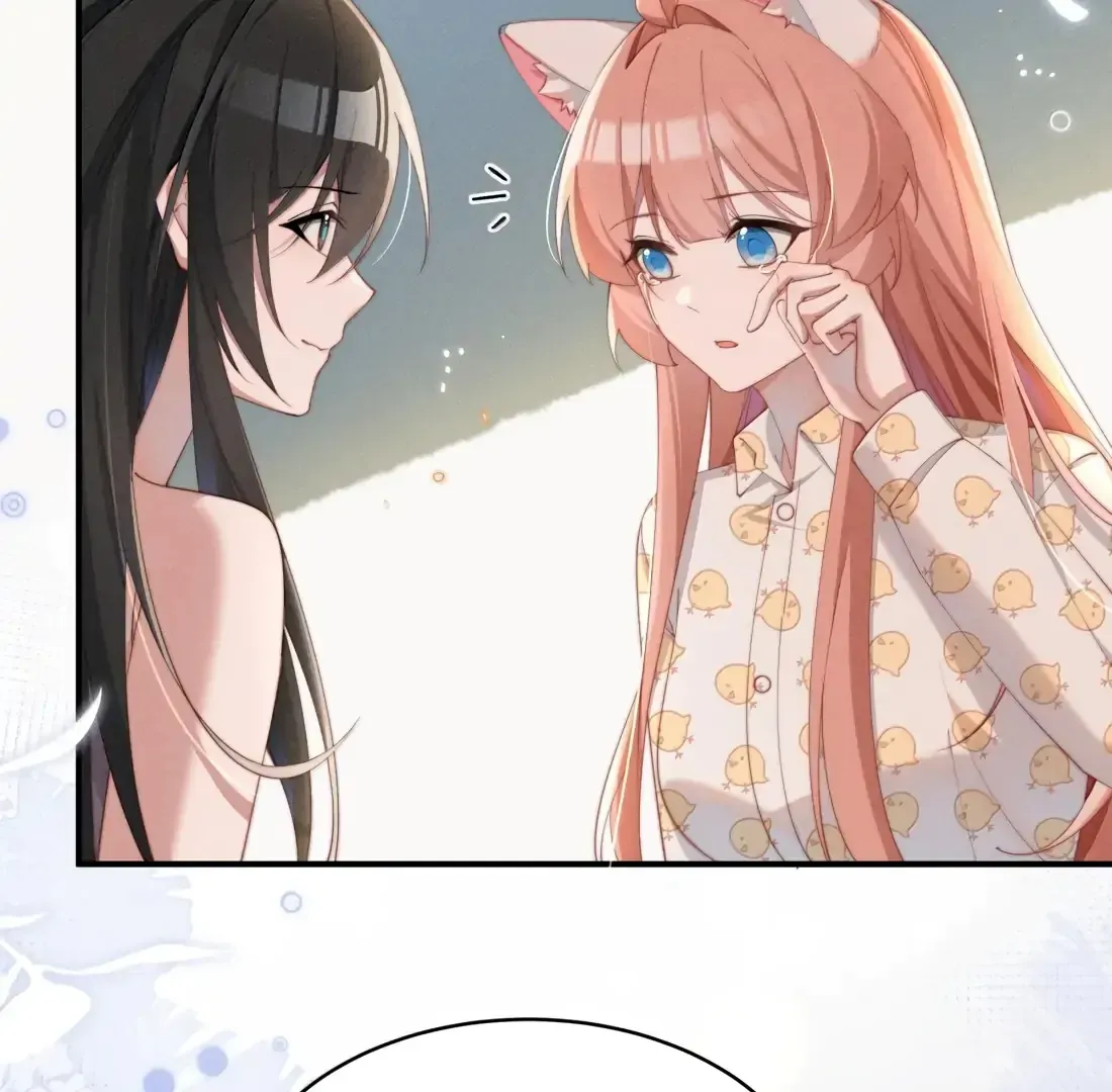Is It Normal To Raise A Yandere Heroine As A Villainess ! Chapter 72 Online - página 44