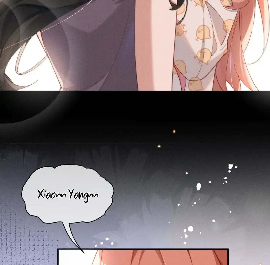 Is It Normal To Raise A Yandere Heroine As A Villainess ! Chapter 73 Online - página 4