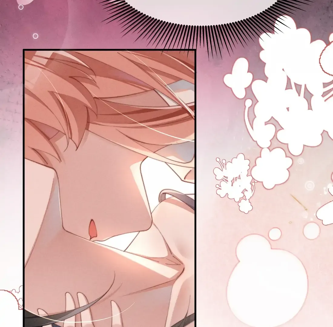 Is It Normal To Raise A Yandere Heroine As A Villainess ! Chapter 73 Online - página 12