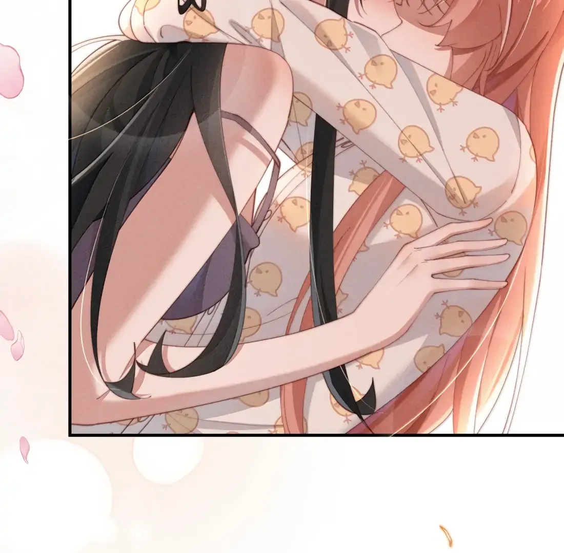 Is It Normal To Raise A Yandere Heroine As A Villainess ! Chapter 73 Online - página 14