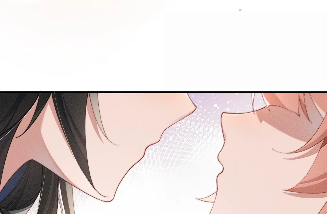Is It Normal To Raise A Yandere Heroine As A Villainess ! Chapter 73 Online - página 15