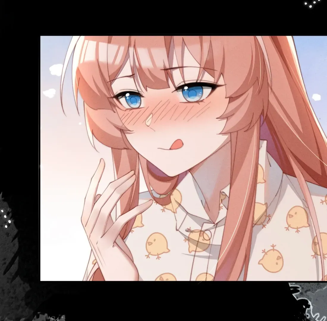 Is It Normal To Raise A Yandere Heroine As A Villainess ! Chapter 73 Online - página 17