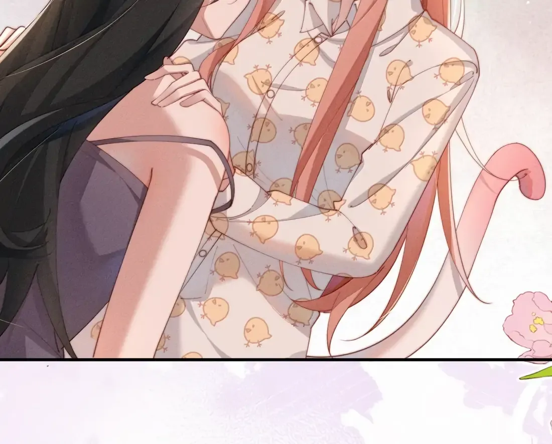 Is It Normal To Raise A Yandere Heroine As A Villainess ! Chapter 73 Online - página 24
